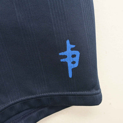 【中古】愛知県 時習館高等学校 女子制服 2点 (体操服 上・体操服 下) sf101335