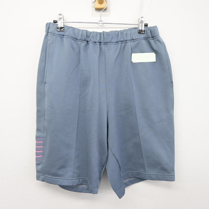 中古】愛知県 桜丘高等学校 男子制服 3点 (ジャージ 上・体操服 上