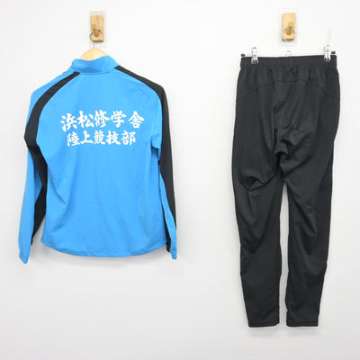 【中古】静岡県 浜松修学舎高等学校/陸上部 女子制服 2点 (ジャージ 上・ジャージ 下) sf101353