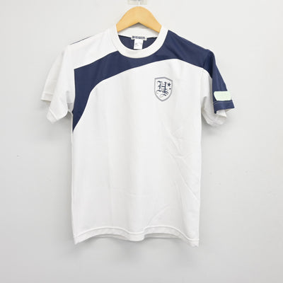 【中古】静岡県 浜松修学舎高等学校 女子制服 3点 (体操服 上・体操服 下) sf101356