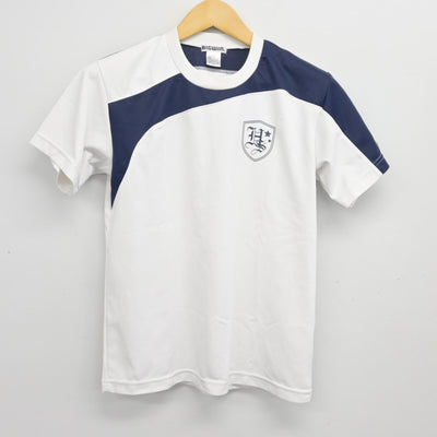 【中古】静岡県 浜松修学舎高等学校 女子制服 2点 (体操服 上・体操服 下) sf101357