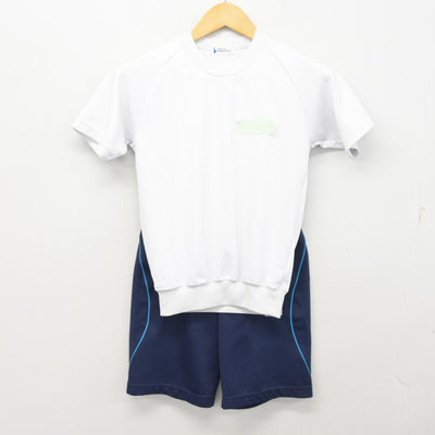 【中古】埼玉県 与野高等学校 女子制服 2点 (体操服 上・体操服 下) sf101361