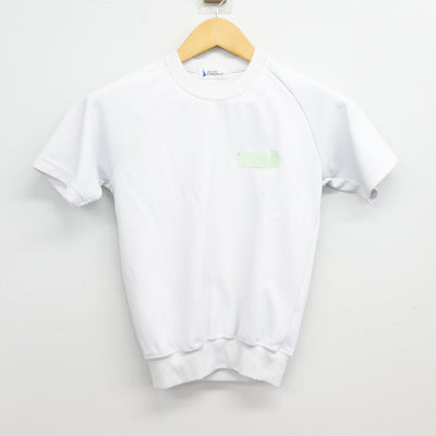 【中古】埼玉県 与野高等学校 女子制服 2点 (体操服 上・体操服 下) sf101361