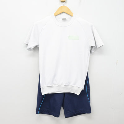 【中古】埼玉県 与野高等学校 女子制服 2点 (体操服 上・体操服 下) sf101362