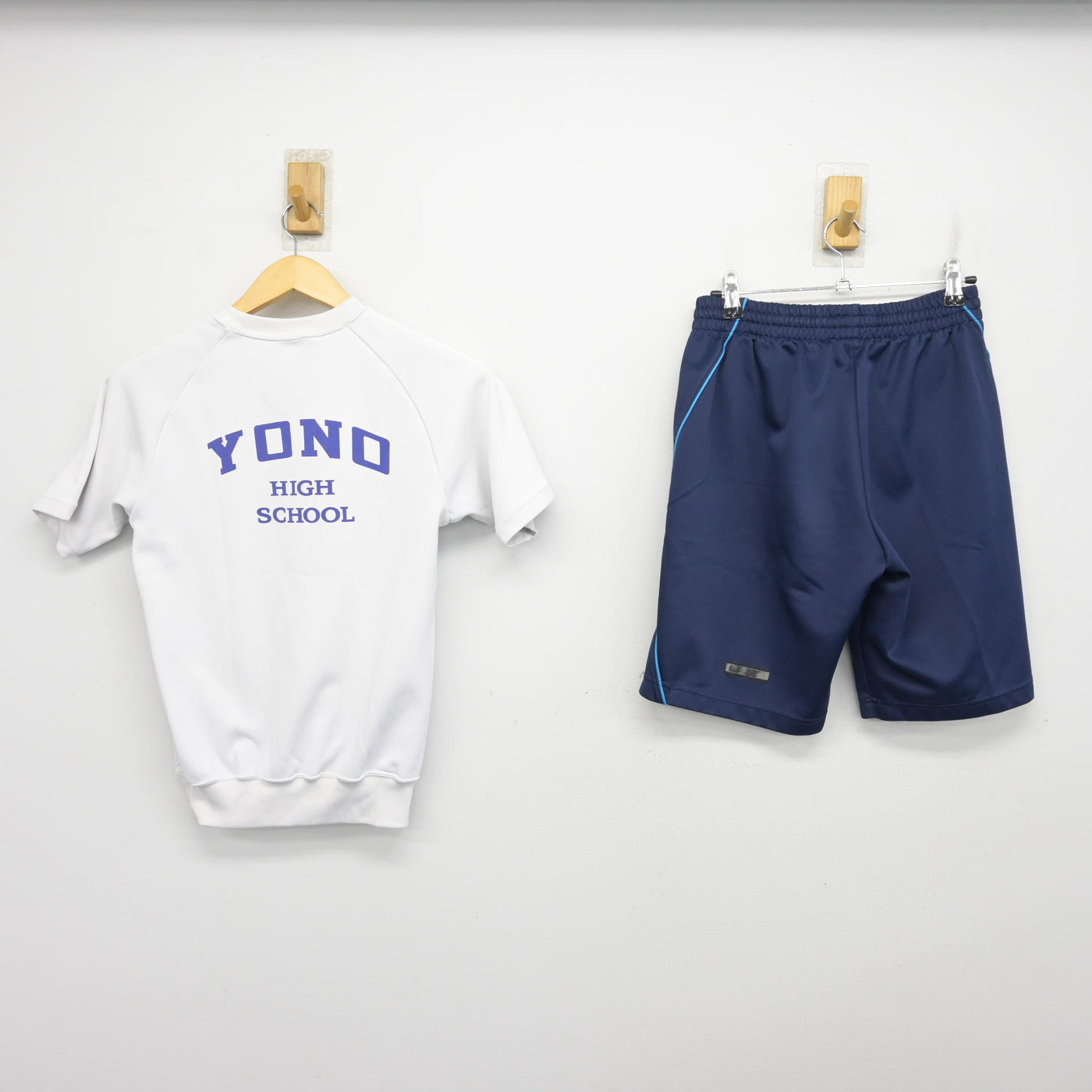 【中古】埼玉県 与野高等学校 女子制服 2点 (体操服 上・体操服 下) sf101362