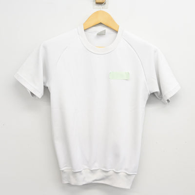 【中古】埼玉県 与野高等学校 女子制服 2点 (体操服 上・体操服 下) sf101362
