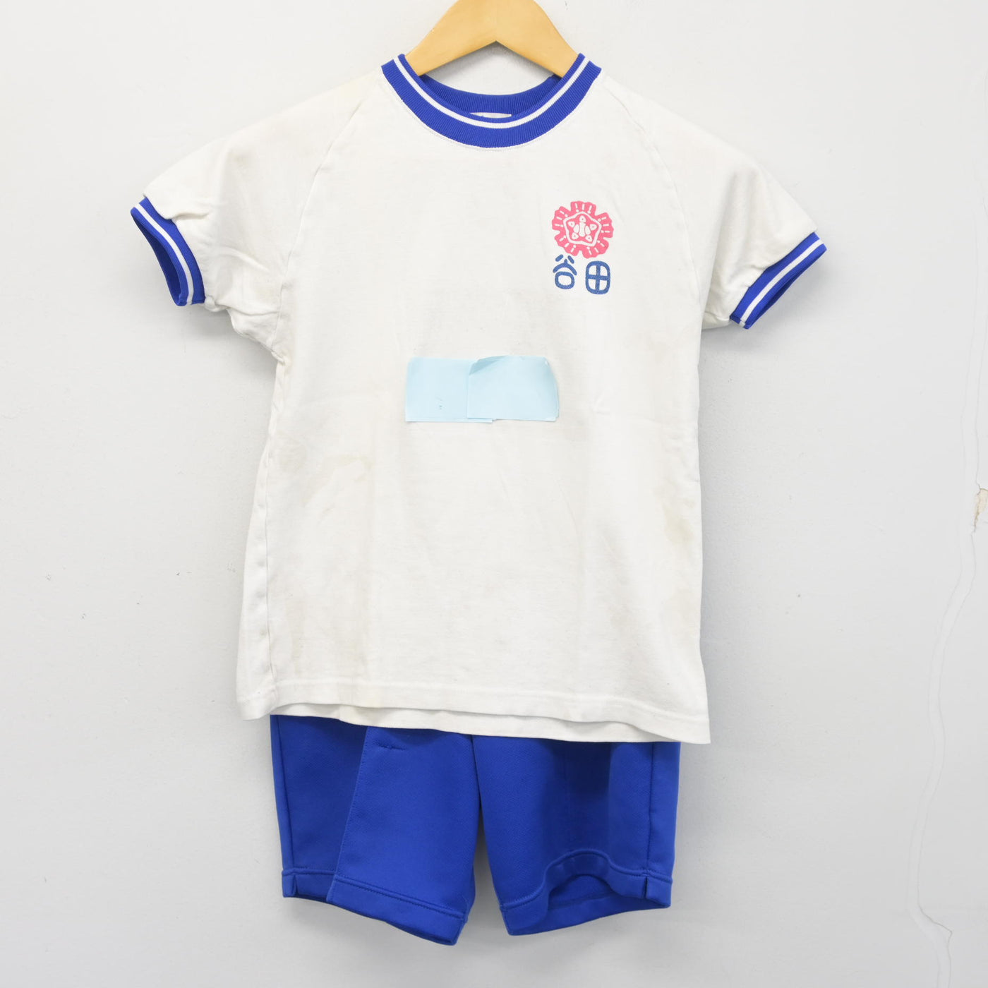 【中古】埼玉県 谷田小学校 女子制服 3点 (体操服 上・体操服 下) sf101363
