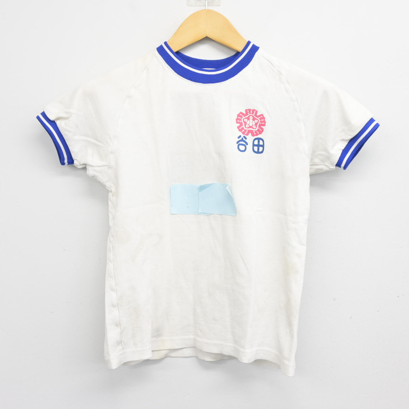 【中古】埼玉県 谷田小学校 女子制服 3点 (体操服 上・体操服 下) sf101363