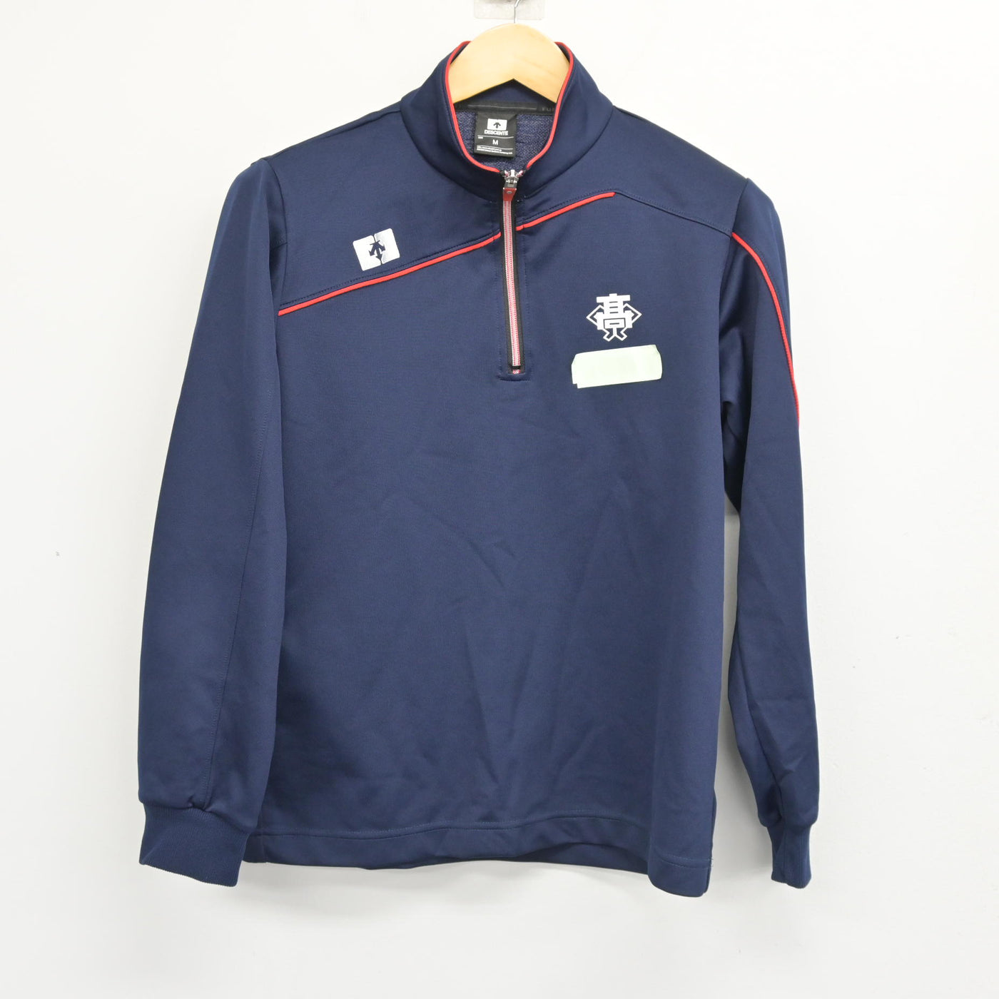 【中古】岩手県 盛岡第二高等学校 女子制服 2点 (ジャージ 上・ジャージ 下) sf101371