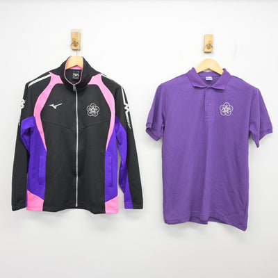 【中古】岩手県 盛岡第二高等学校/部活名不明 女子制服 2点 (ジャージ 上・シャツ) sf101372