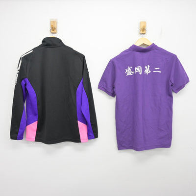 【中古】岩手県 盛岡第二高等学校/部活名不明 女子制服 2点 (ジャージ 上・シャツ) sf101372