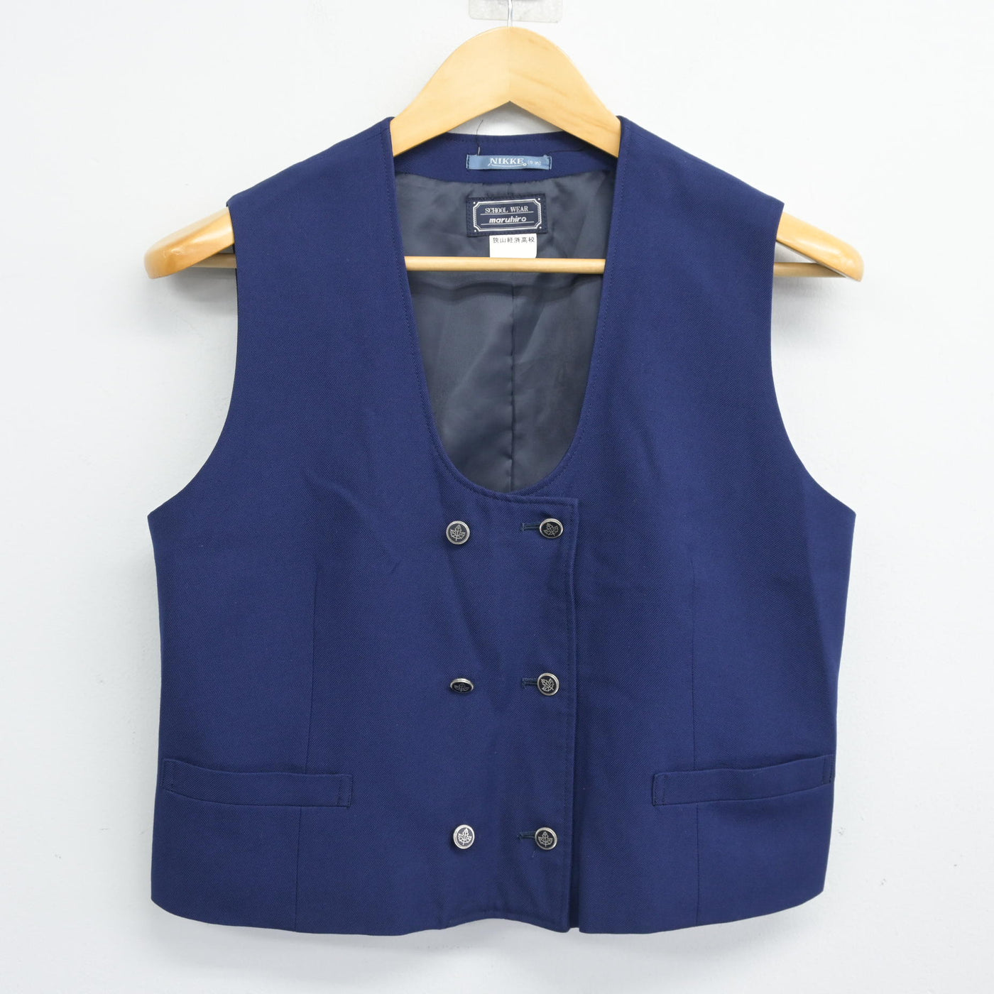 【中古】埼玉県 狭山経済高等学校 女子制服 2点 (ベスト・シャツ) sf101417