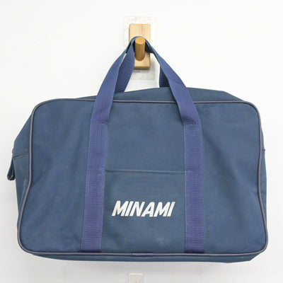 【中古】東京都 江戸川区南葛西中学校 女子制服 1点 (カバン) sf101427