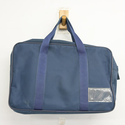 【中古】東京都 江戸川区南葛西中学校 女子制服 1点 (カバン) sf101427