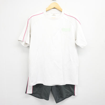 【中古】東京都 深川第八中学校 女子制服 2点 (体操服 上・体操服 下) sf101446