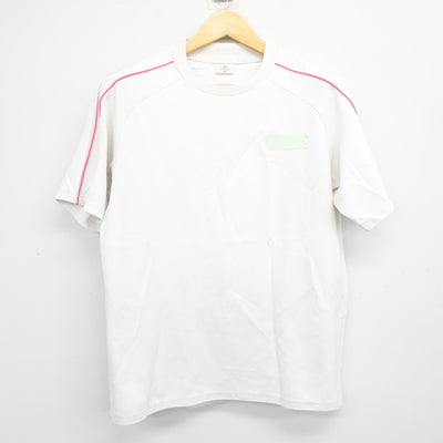 【中古】東京都 深川第八中学校 女子制服 2点 (体操服 上・体操服 下) sf101446