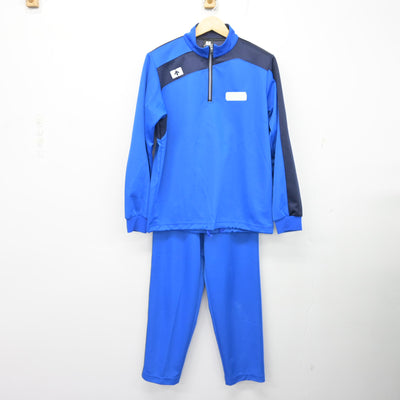 【中古】東京都 大江戸高等学校 女子制服 2点 (ジャージ 上・ジャージ 下) sf101448