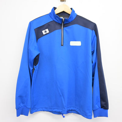 【中古】東京都 大江戸高等学校 女子制服 2点 (ジャージ 上・ジャージ 下) sf101448