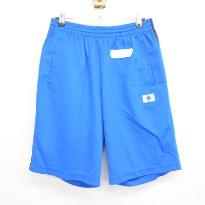 【中古】東京都 大江戸高等学校 女子制服 2点 (体操服 上・体操服 下) sf101449