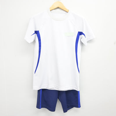 【中古】三重県 正和中学校 女子制服 2点 (体操服 上・体操服 下) sf101464
