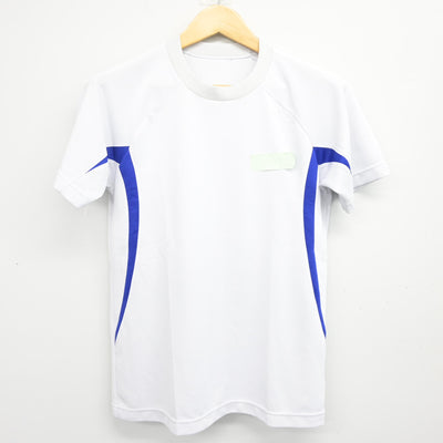 【中古】三重県 正和中学校 女子制服 2点 (体操服 上・体操服 下) sf101464