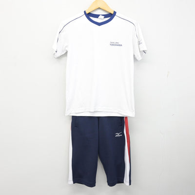【中古】神奈川県 中央大学附属横浜高等学校 女子制服 2点 (体操服 上・体操服 下) sf101487