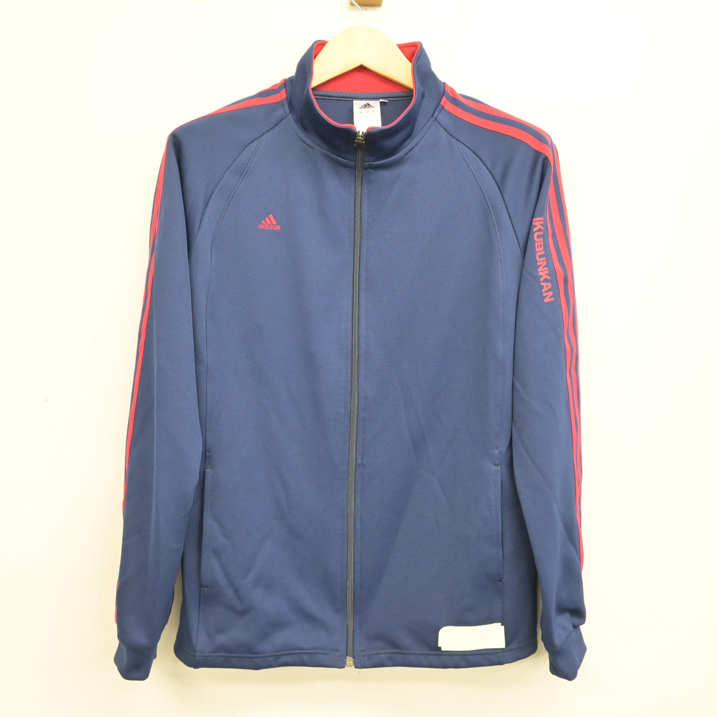 【中古】東京都 郁文館グローバル高等学校 女子制服 2点 (ジャージ 上・ジャージ 下) sf101492