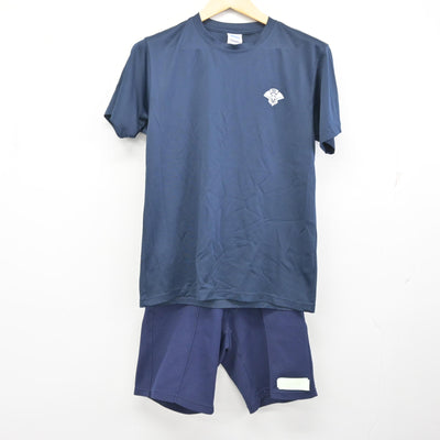 【中古】宮城県 日吉台中学校 女子制服 2点 (体操服 上・体操服 下) sf101512