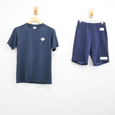 【中古】宮城県 日吉台中学校 女子制服 2点 (体操服 上・体操服 下) sf101513