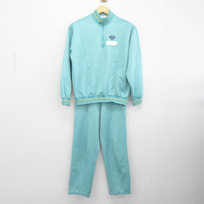 【中古】宮城県 日吉台中学校 女子制服 2点 (ジャージ 上・ジャージ 下) sf101514