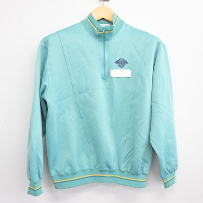 【中古】宮城県 日吉台中学校 女子制服 2点 (ジャージ 上・ジャージ 下) sf101514
