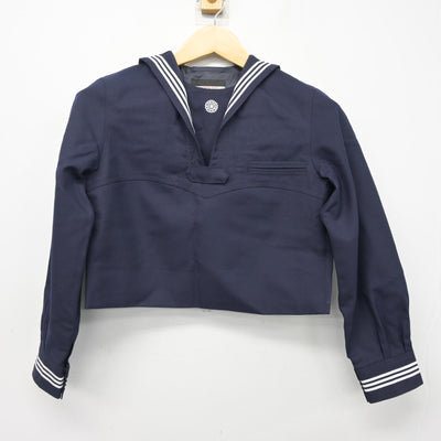 【中古】東京都 学習院女子中等科 女子制服 1点 (セーラー服) sf101526