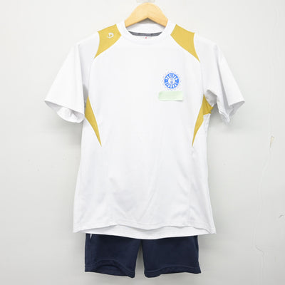【中古】大分県 明豊高等学校 女子制服 2点 (体操服 上・体操服 下) sf101539