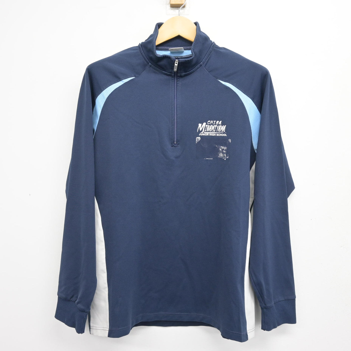 【中古】千葉県 南山中学校 女子制服 2点 (ジャージ 上・ジャージ 下) sf101553