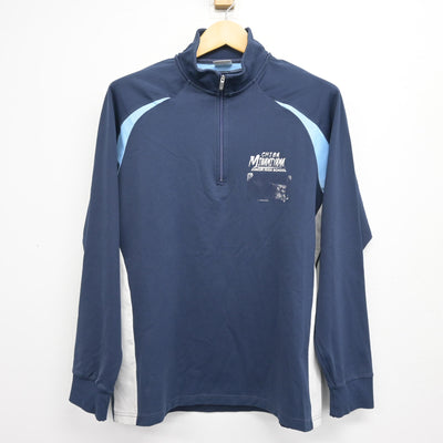 【中古】千葉県 南山中学校 女子制服 2点 (ジャージ 上・ジャージ 下) sf101553