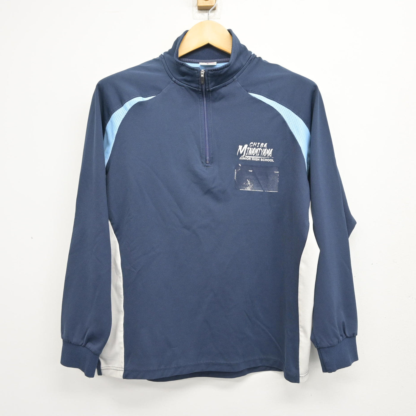 【中古】千葉県 南山中学校 女子制服 2点 (ジャージ 上・ジャージ 下) sf101554