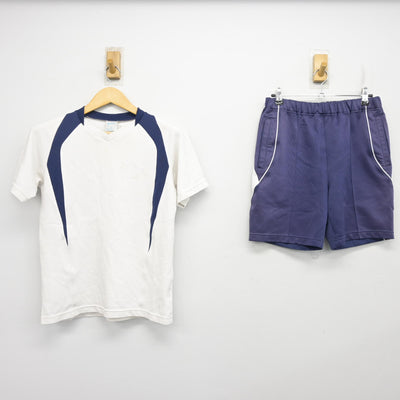【中古】千葉県 鎌ケ谷市立第二中学校 女子制服 2点 (体操服 上・体操服 下) sf101555