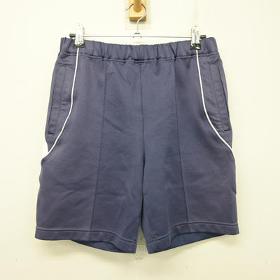 【中古】千葉県 鎌ケ谷市立第二中学校 女子制服 2点 (体操服 上・体操服 下) sf101555