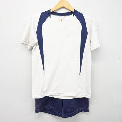 【中古】千葉県 鎌ケ谷市立第二中学校 女子制服 2点 (体操服 上・体操服 下) sf101556