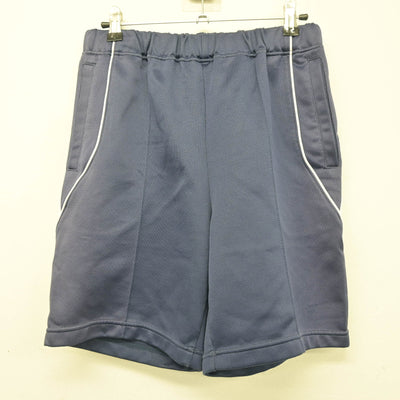 【中古】千葉県 鎌ケ谷市立第二中学校 女子制服 2点 (体操服 上・体操服 下) sf101556
