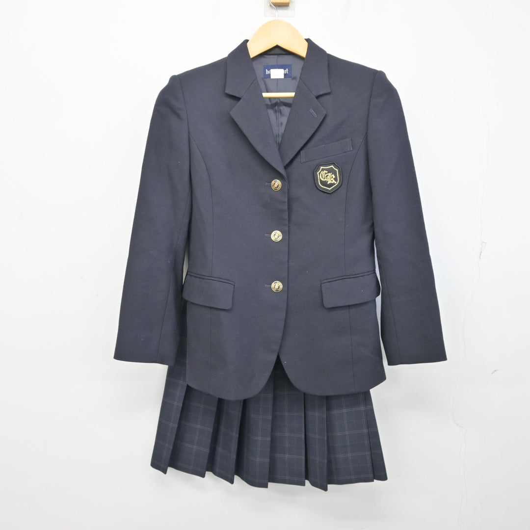 千葉経済大学附属高等学校制服 千葉経済大学附属高等学校 ｜学校紹介｜千葉県私立中学高等学校協会