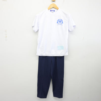 【中古】栃木県 宇都宮南高等学校 女子制服 3点 (ジャージ 上・体操服 上・ジャージ 下) sf101581