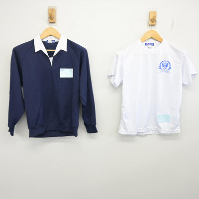 【中古】栃木県 宇都宮南高等学校 女子制服 3点 (ジャージ 上・体操服 上・ジャージ 下) sf101581