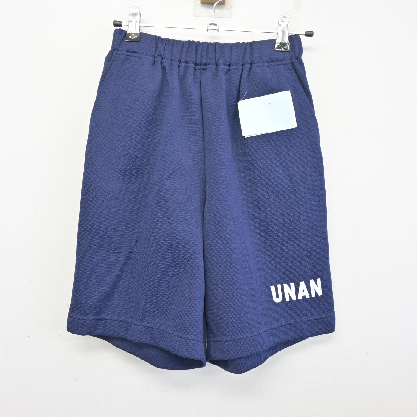 【中古】栃木県 宇都宮南高等学校 女子制服 2点 (体操服 上・体操服 下) sf101582