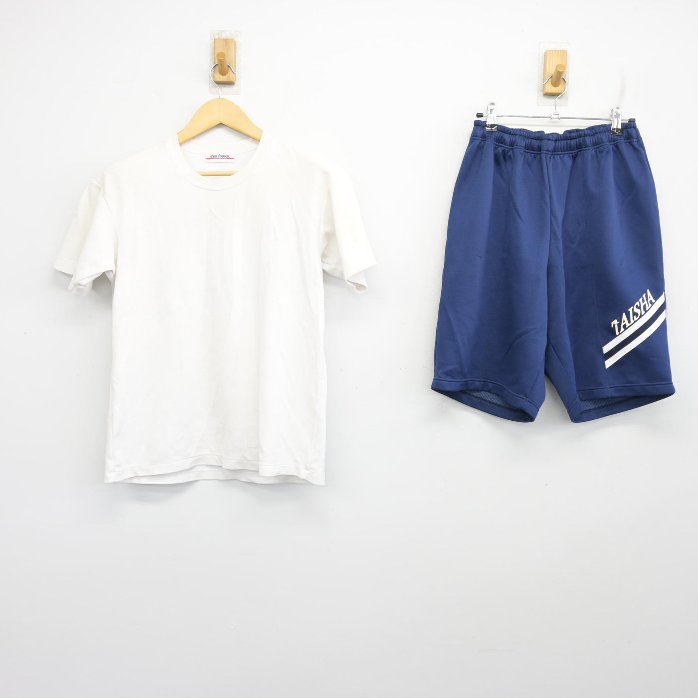 中古】兵庫県 大社中学校 男子制服 2点 (体操服 上・体操服 下