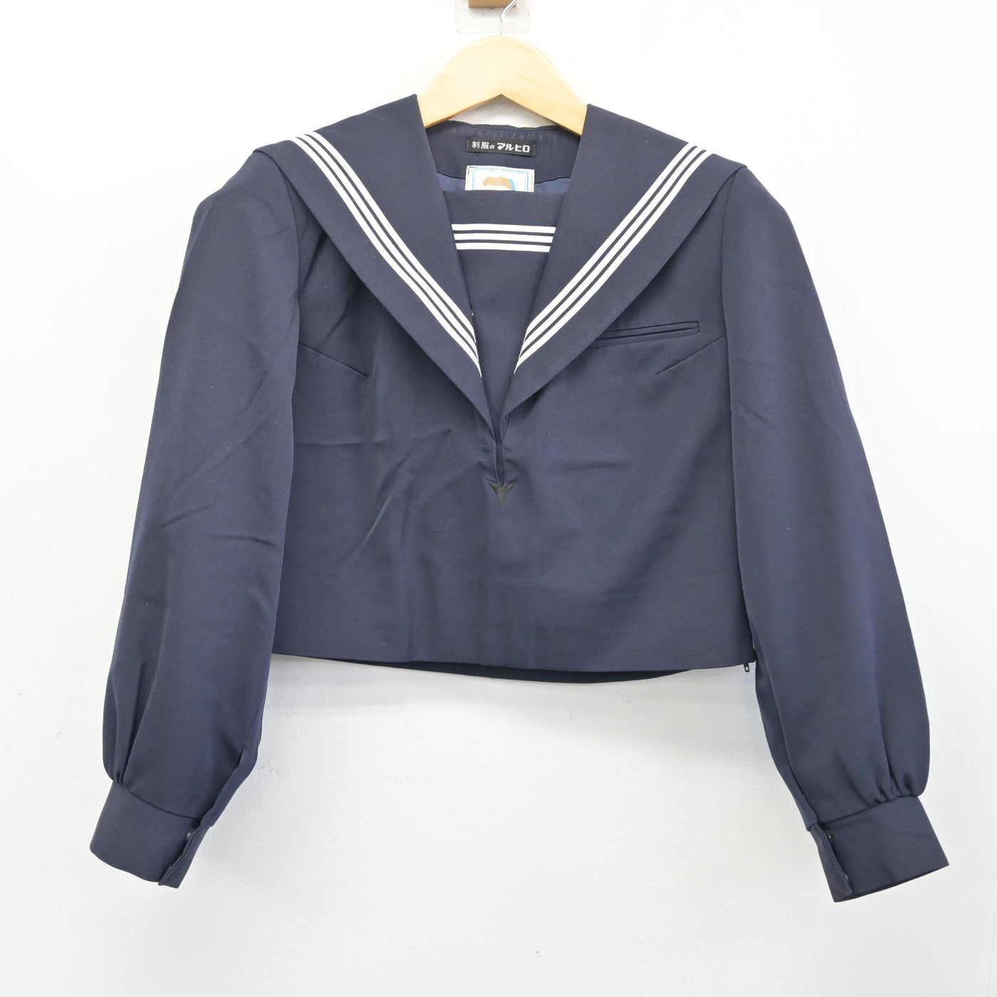【中古】福岡県 大原中学校 女子制服 2点 (セーラー服・ジャンパースカート) sf101610