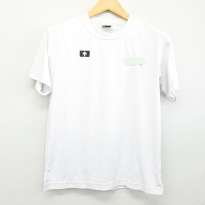 【中古】大阪府 白鷺中学校 女子制服 2点 (ジャージ 上・体操服 上) sf101621
