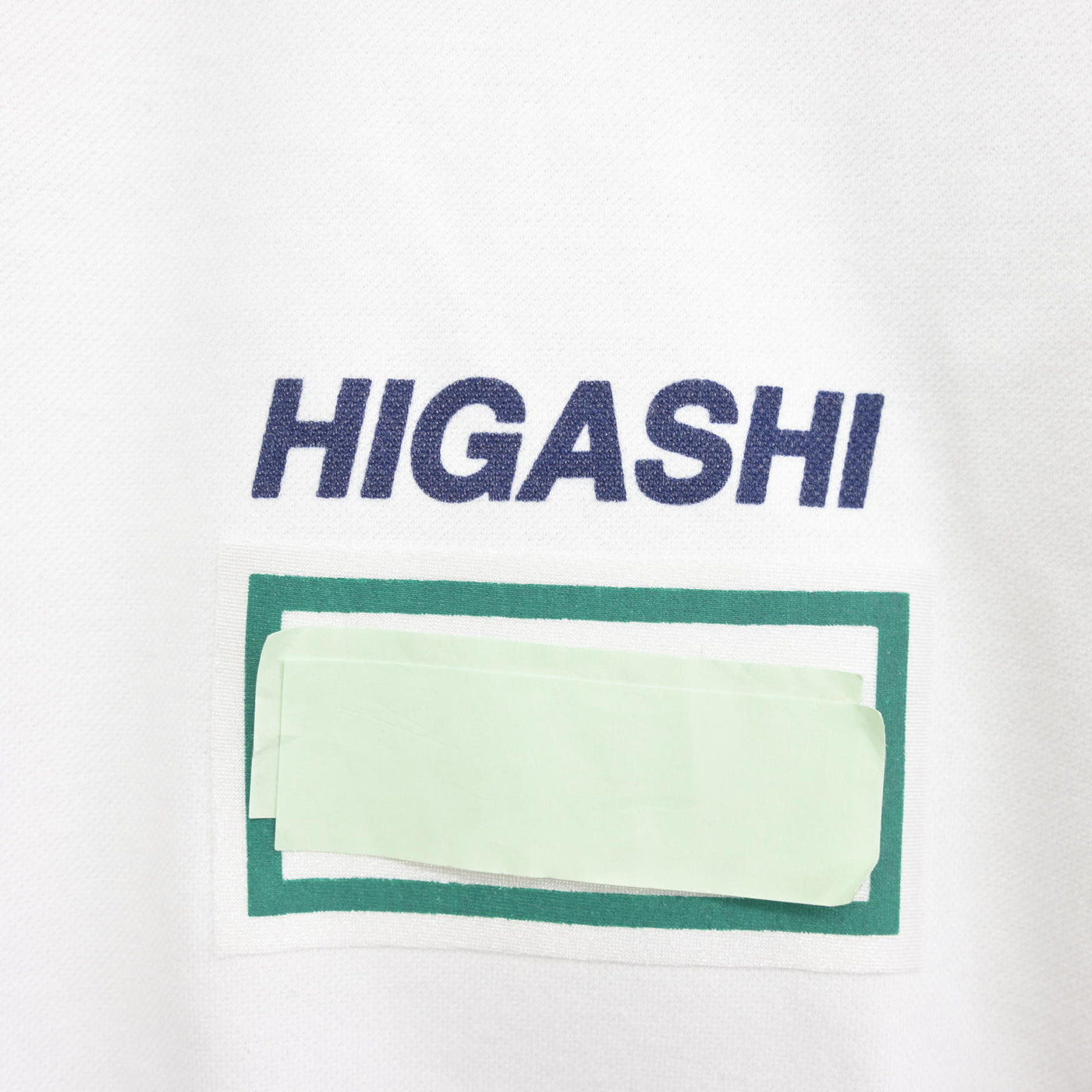 【中古】静岡県 静岡市立東中学校 女子制服 2点 (体操服 上・体操服 上) sf101625