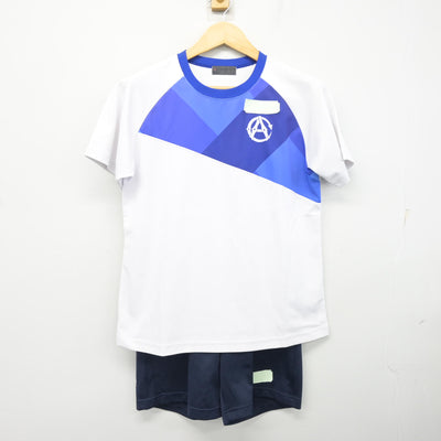【中古】愛知県 名古屋商業高等学校 女子制服 2点 (体操服 上・体操服 下) sf101697
