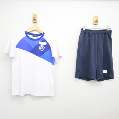 【中古】愛知県 名古屋商業高等学校 女子制服 2点 (体操服 上・体操服 下) sf101697